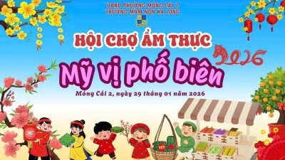 HỘI CHỢ ẨM THỰC “MỸ VỊ PHỐ BIÊN” 2026